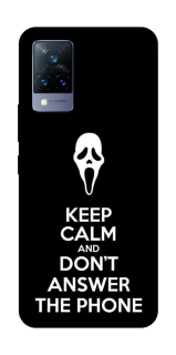 Чохол на Vivo V21 Dont Answer The Phone фото 1 з 1