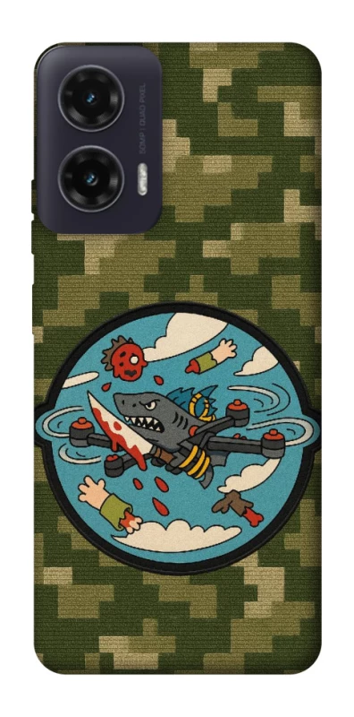 Чохол на Motorola Moto G35 FPV drone фото 1 з 1