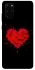 Чохол на Samsung Galaxy S20+ Splash heart фото 1 з 1