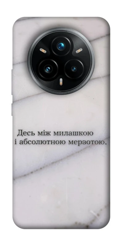 Чохол на Realme 14 Pro Милашка фото 1 з 1