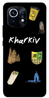 Чохол на Xiaomi Mi 11 Kharkiv фото 1 з 1