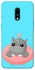 Чехол на OnePlus 7 Adopt Me Hippo Floatie фото 1 из 1