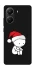 Чохол на Xiaomi Poco X6 Pro Christmas mood ver.2 фото 1 з 1