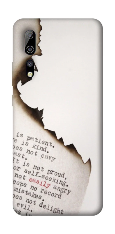 Чехол на ZTE Axon 10 Pro Стихи фото 1 из 1
