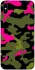 Чохол на Apple iPhone X (5.8") Camouflage v29 фото 1 з 1