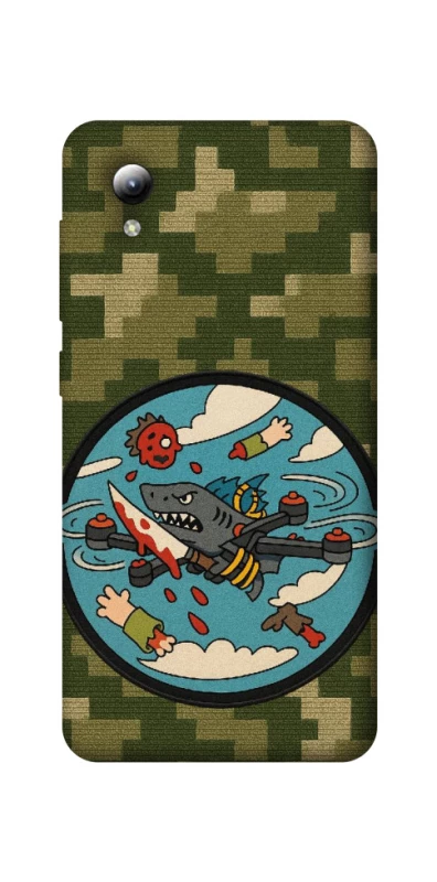 Чехол на ZTE Blade A3 (2019) FPV drone фото 1 из 1