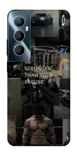 Чохол на Realme C65 4G Be stronger фото 1 з 1