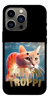 Чохол на Apple iPhone 13 Pro (6.1") Trippi Troppi фото 1 з 1