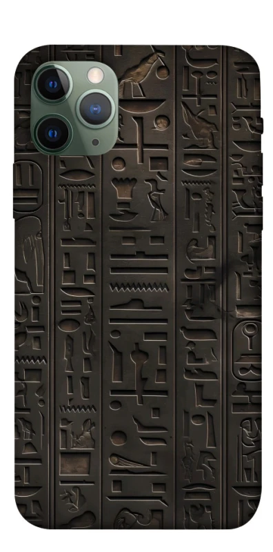 Чохол на Apple iPhone 11 Pro (5.8") Hieroglyphs фото 1 з 1