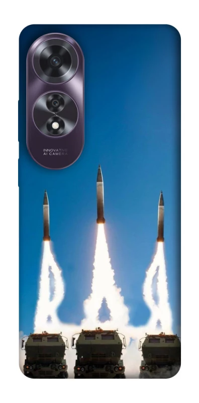 Чохол на Oppo A60 Himmars trizub фото 1 з 1