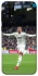 Чохол на Samsung Galaxy M31 Kylian Mbappé V2 фото 1 з 1