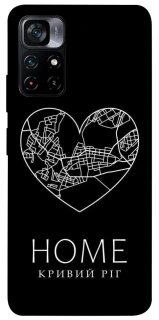 Чехол на Xiaomi Poco M4 Pro 5G Кривий Ріг Home фото 1 из 1