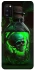 Чехол на Samsung Galaxy A41 Skull bottle фото 1 из 1