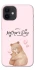 Чехол на Apple iPhone 12 mini (5.4") Mother's Day ver.2 фото 1 из 1