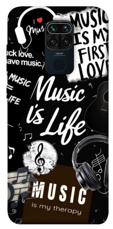 Чехол на Xiaomi Redmi Note 9 / Redmi 10X Music is Life фото 1 из 1
