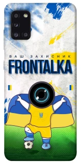 Чехол на Samsung Galaxy A31 Фронталка №99 v2 фото 1 из 1