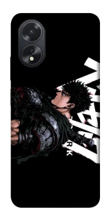 Чохол на Oppo A38 Berserk v12 фото 1 з 1