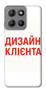 Чохол на Motorola Moto G15 4G Дизайн Клієнта фото 1 з 1