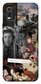 Чехол на Nokia C21 Plus Ukraine style ver.6 фото 1 из 1