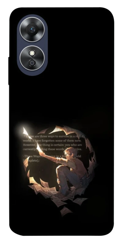 Чохол на Oppo A17 Omniscient Reader's v2 фото 1 з 1