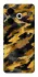 Чохол на TECNO Pova 6 Neo (LI6) camouflage v3 фото 1 з 1