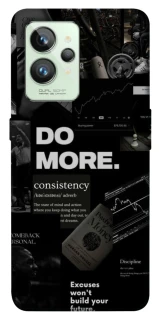 Чехол на Realme GT2 Do more фото 1 из 1