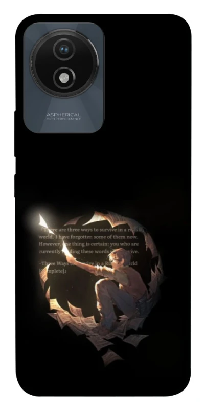 Чехол на Vivo Y02 Omniscient Reader's v2 фото 1 из 1