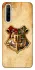 Чохол на Realme 6 Harry Potter mood v1 фото 1 з 1