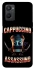 Чохол на Oppo A96 Cappuccino Assassino фото 1 з 1