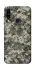 Чехол на ZTE Blade A7 (2020) Camouflage v25 фото 1 из 1