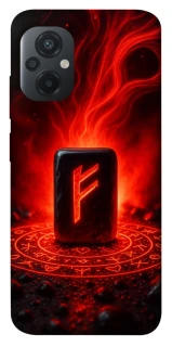 Чехол на Xiaomi Poco M5 Феху фото 1 из 1