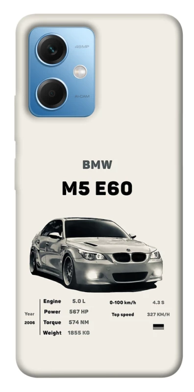 Чохол на Xiaomi Poco X5 5G BMW M5 E60 фото 1 з 1