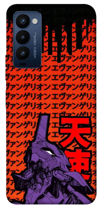 Чехол на TECNO Camon 18 Евангелион фото 1 из 1