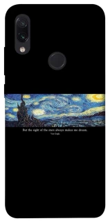 Чохол на Xiaomi Redmi Note 7 / Note 7 Pro / Note 7s Starry night Van Gogh фото 1 з 1