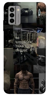 Чохол на Nokia G22 Be stronger фото 1 з 1