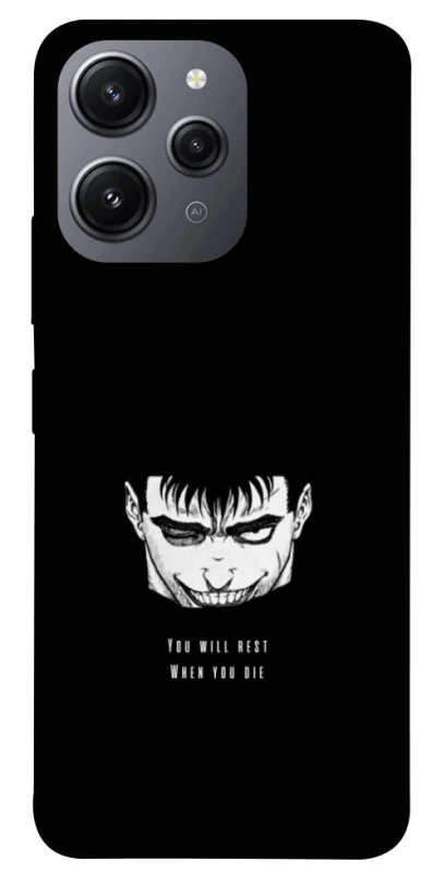 Чохол на Xiaomi Redmi 12 You will rest фото 1 з 1