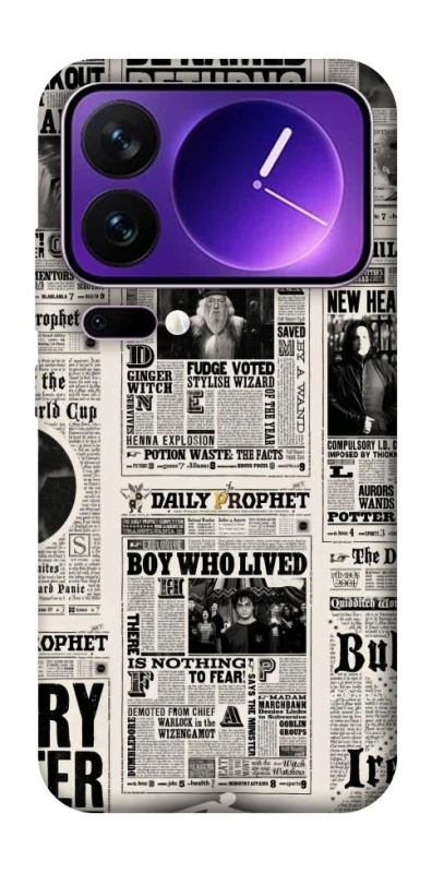Чохол на Xiaomi 17 Pro Max Harry Potter newspaper фото 1 з 1