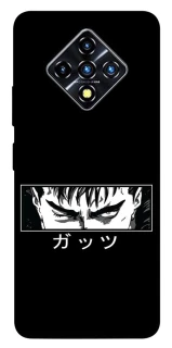 Чохол на Infinix Zero 8 Berserk фото 1 з 1