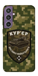 Чохол на Samsung Galaxy S23 FE Кур'єр фото 1 з 1