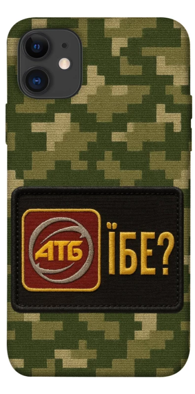 Чохол на Apple iPhone 11 (6.1") Абб фото 1 з 1