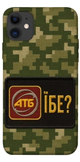 Чохол на Apple iPhone 11 (6.1") Абб фото 1 з 1