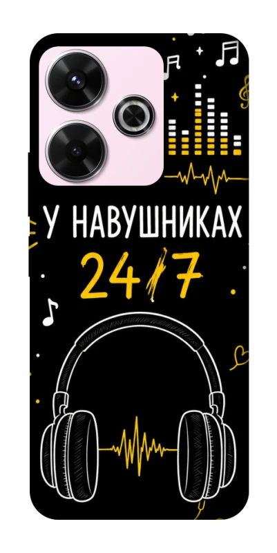 Чехол на Xiaomi Poco M6 4G 24/7 фото 1 из 1