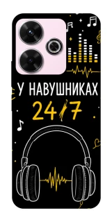 Чехол на Xiaomi Poco M6 4G 24/7 фото 1 из 1