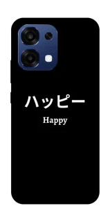 Чехол на Oppo A6 Pro 4G/5G Japanese Happy фото 1 из 2