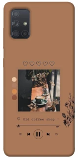 Чохол на Samsung Galaxy A71 Coffee player фото 1 з 1
