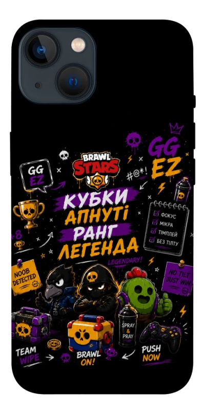 Чехол на Apple iPhone 13 (6.1") Brawl Stars collage фото 1 из 1