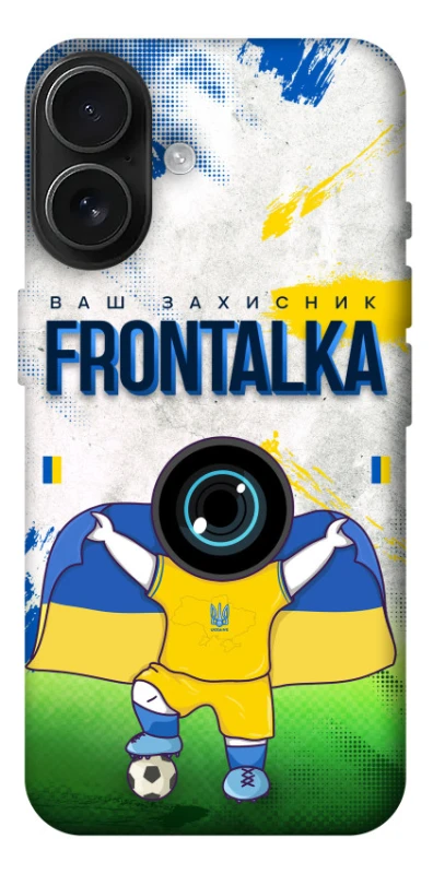 Чехол на Apple iPhone 17 (6.3") Фронталка №99 v2 фото 1 из 1