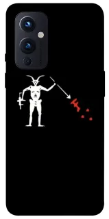 Чохол на OnePlus 9 Military фото 1 з 1