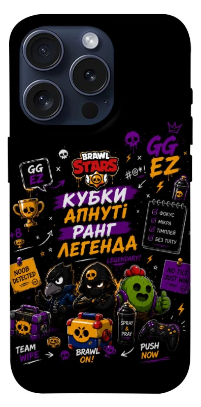 Чехол на Apple iPhone 15 Pro (6.1") Brawl Stars collage фото 1 из 1