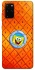 Чохол на Samsung Galaxy S20+ Дім Спанч Боба фото 1 з 1